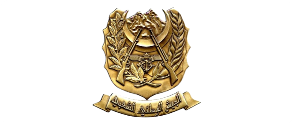 Algeria Army