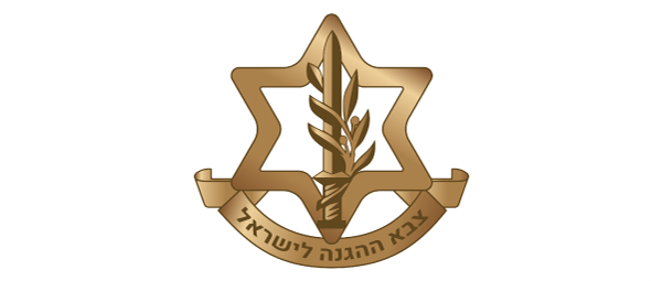 Israel Defence Forces